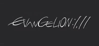 Evangelionbck